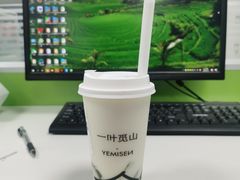 -一叶觅山(半边街店)