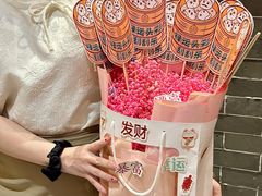 -禄运茶居·手工点心(猎德店)