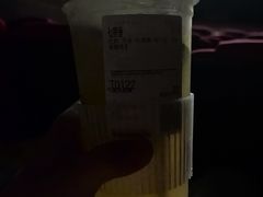 -霸王茶姬(泛海广场店)