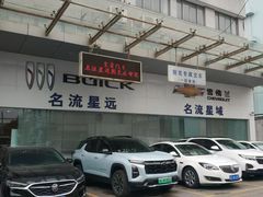 -上海名流星域汽车服务有限公司(内江路店)