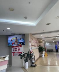 -重庆五洲妇儿医院·妇幼保健