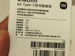 -北京华联购物中心(同成街店)