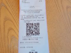 -星巴克(杭州嘉里中心4F店)