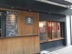 -RUMORS COFFEE ROASTERY鲁马滋咖啡(湖南路店)