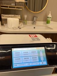 -杭州米兰柏羽医疗美容医院