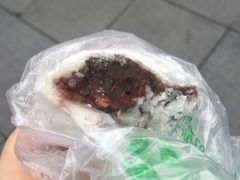 艾窝窝-老回回饺子馆(海洋馆店)