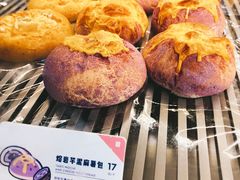 熔岩芋泥麻薯包-喜茶(北京五棵松华熙店)