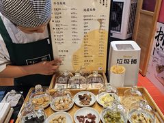 -阮大兴糕团(滨江宝龙店)