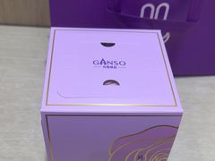 -GANSO元祖食品(吴家山店)