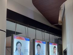 -泰康拜博口腔(松江印象城臻尔店)