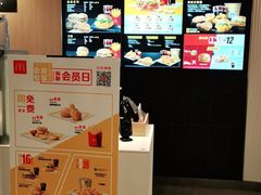 -麦当劳(金桥店)