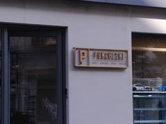 -Punchline Coffee&Roaster(同济大学店)