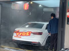 -CJ车体工作室·洗车·贴膜·美容
