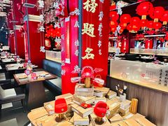 -小厨娘金榜题名(夫子庙贡院街店)