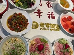 -壹零捌道·北京烤鸭(车公庄店)