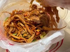 香辣豆笋-陈记捆鸡