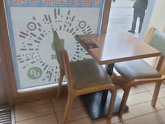 -德克士(通宝路店)