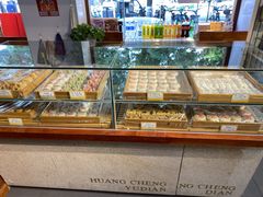 -皇承御点·八旗饽饽铺(避暑山庄店)