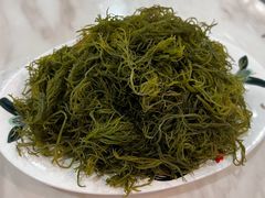 海草-牛排王糟粕醋火锅(海甸分店)