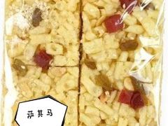 -北京稻香村(旧宫店)