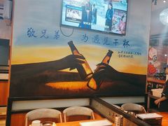 -米八子烧烤工厂(西区店)