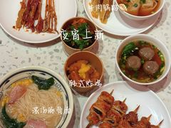 -北京海德酒店温泉