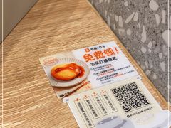 -小满手工粉(北京来福士店)