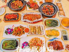 -香港威特瑞茶餐厅(小白楼音乐厅店)