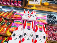 -永辉超市(鲁谷店)