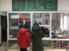 -大益烤鸡