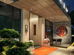 -明州府(文化广场店)