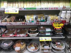 -全家便利店(南峰中心店)