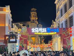-孙文西路步行街