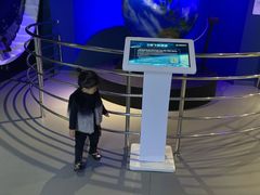 -苏州青少年科技馆