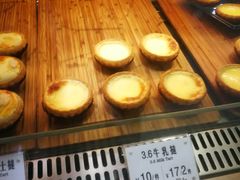 -芳叔(动漫星城店)