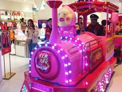 -麦当劳(新达汇三林店)