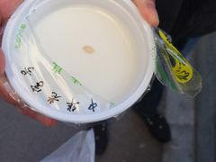 -奶酪魏(牛街总店)