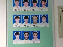 -北京中西医结合医院