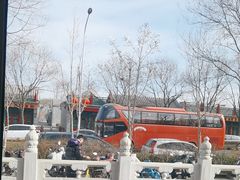 -满堂·烤鸭店·北京菜(鼓楼店)