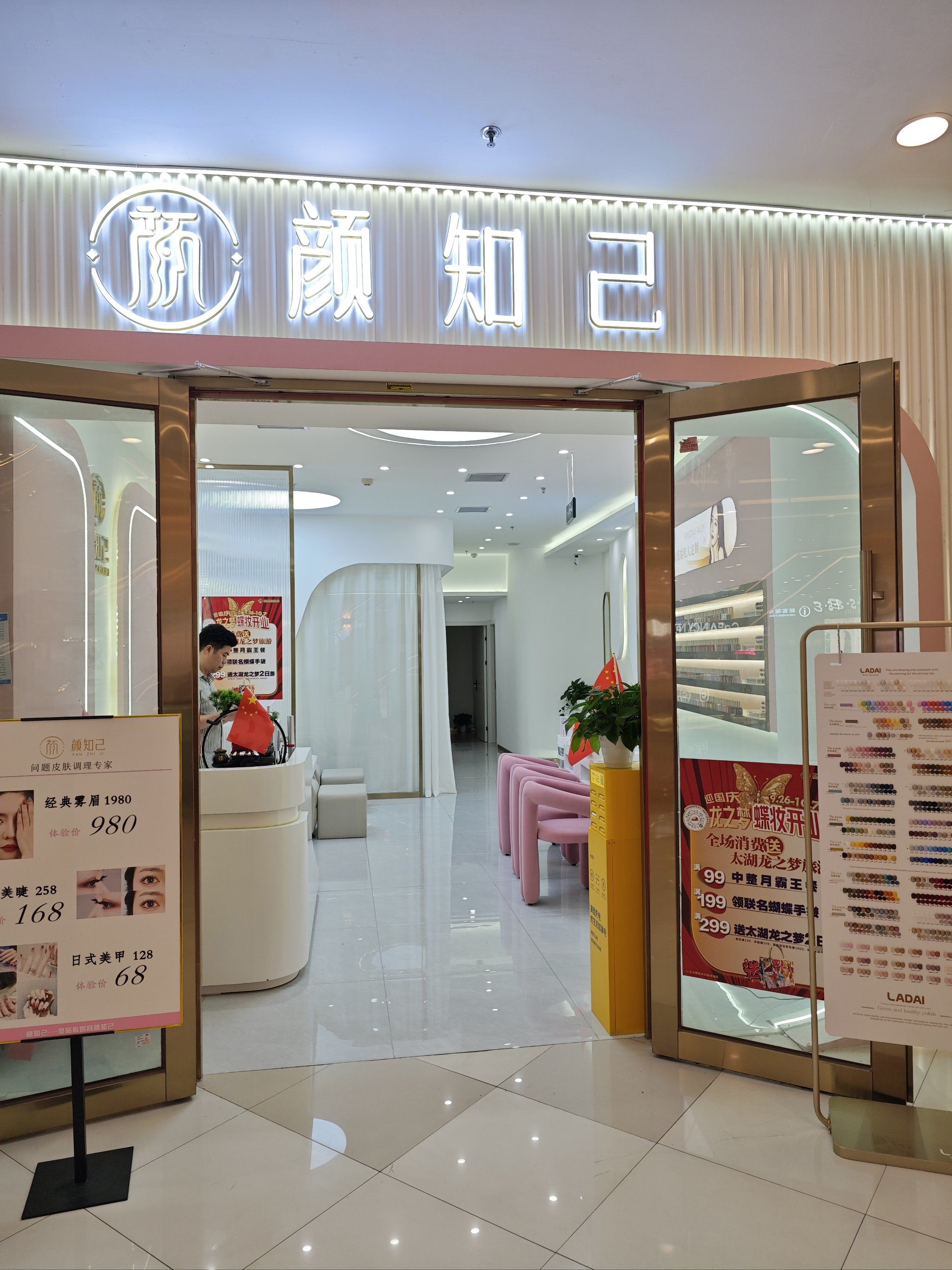 每个月必做一次小气泡清洁脸部的黑头呀