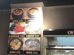 -33韩式自助烧烤(环城南路店)