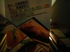 -南亚水鑫温泉SPA(恒宇商业广场店)