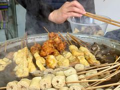 -马记大锅煮(总店)