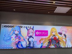 -樱花国际日语(徐家汇中心)