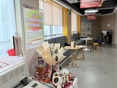 -环球雅思·托福·ALevel·OSSD·DSE·留学英语培训学校(体育西校区)