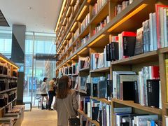-茑屋书店(天目里店)