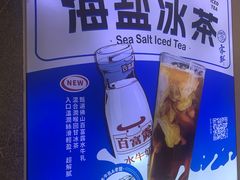 -雾鲜(KKMALL店)