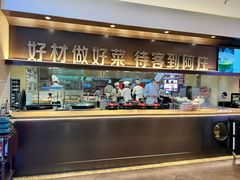 -阿庄新豫菜(航海东路店)