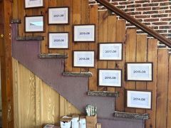 -129老爸茶丨清补凉