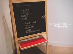 -山杏yama-katsu·吉列炸物